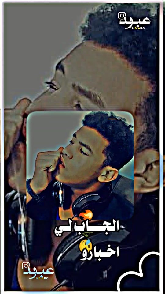 TikTok video thumbnail by .algarari