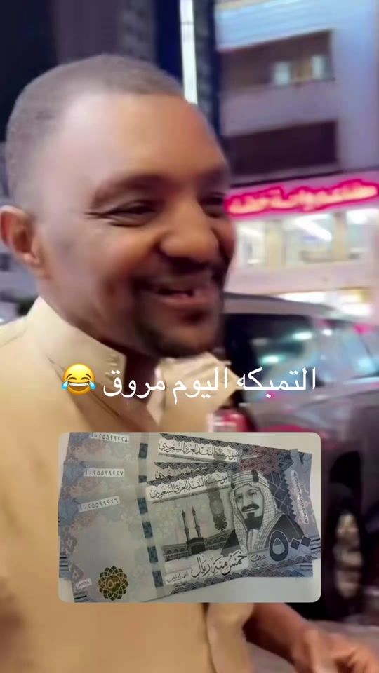 TikTok video thumbnail by zezo.117