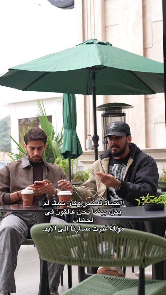 TikTok video thumbnail by bahaa.jaamel92