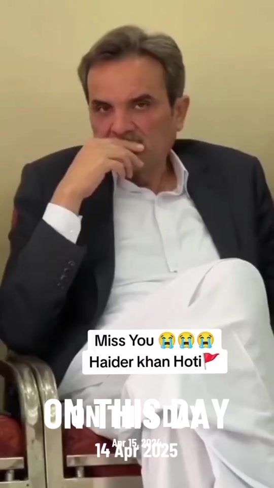 TikTok video thumbnail by hamxa.bacha.1