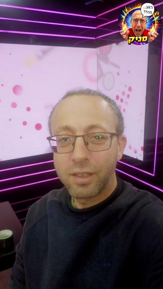 TikTok video thumbnail by snakee5555