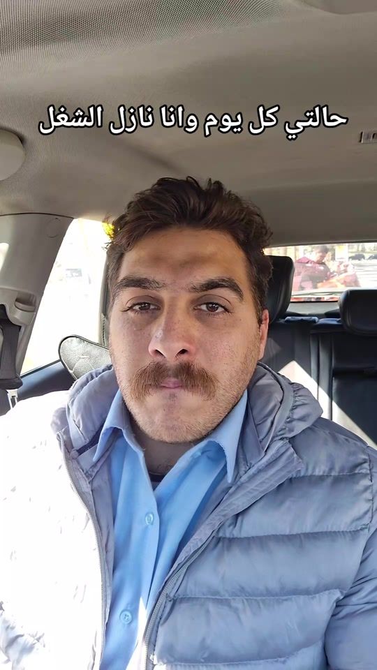 TikTok video thumbnail by omarashraf1004