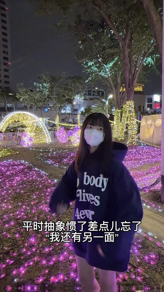 TikTok video thumbnail by tong._.1117