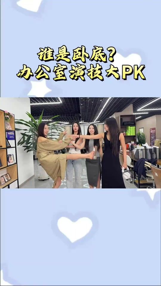 TikTok video thumbnail by user881408879404