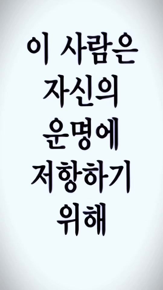 TikTok video thumbnail by ppo_tatoo