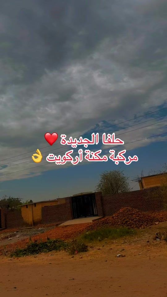 TikTok video thumbnail by haneenmr7