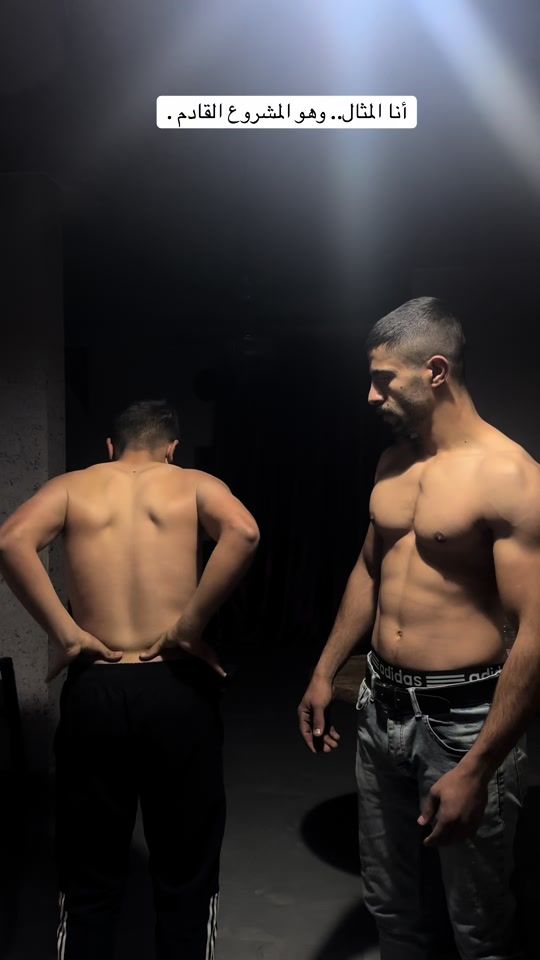 TikTok video thumbnail by hamza_1998_22