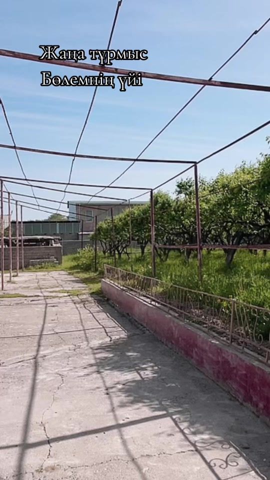 TikTok video thumbnail by saida_ales