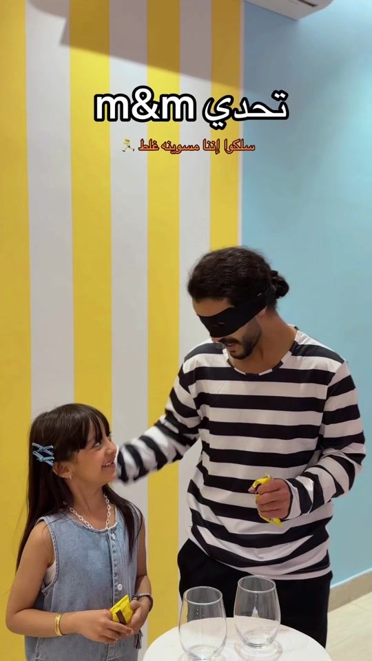 TikTok video thumbnail by mprod.sa