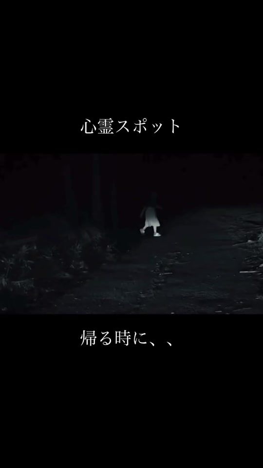 TikTok video thumbnail by ushioni666