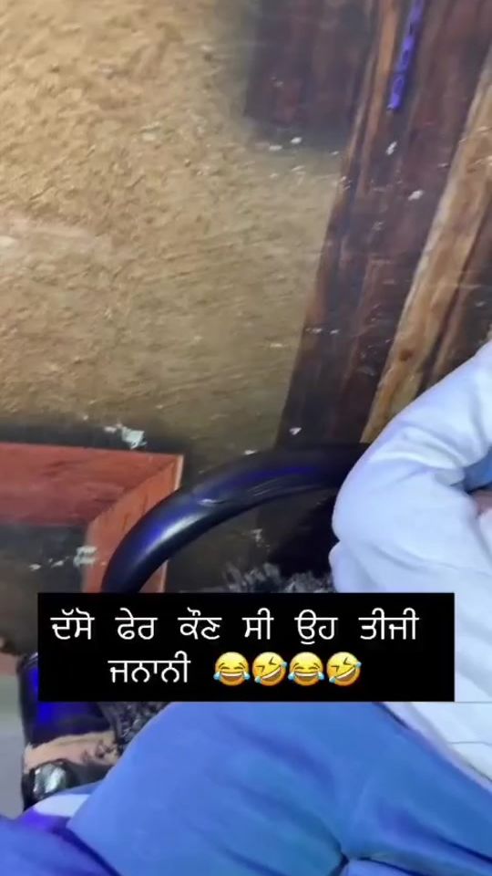 TikTok video thumbnail by jaggi320