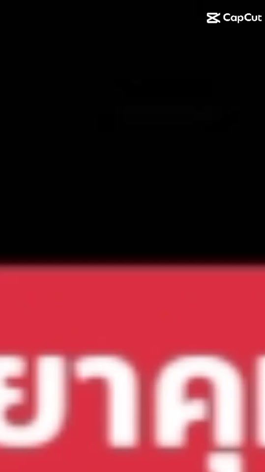 TikTok video thumbnail by jub_1986