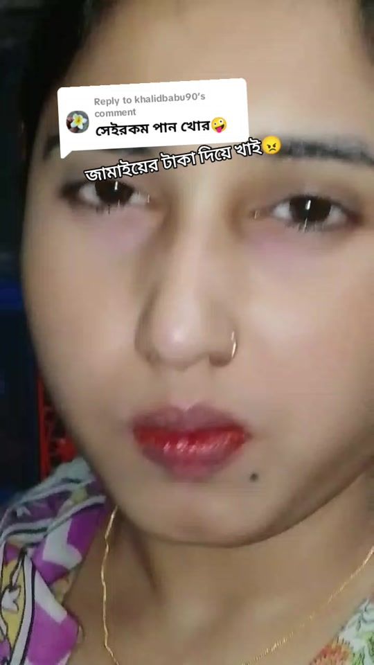 TikTok video thumbnail by user7945015895