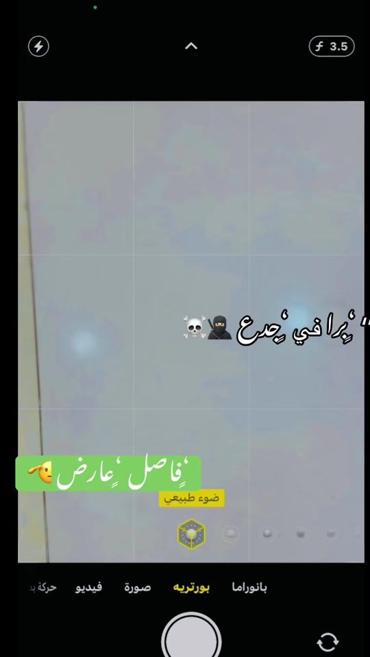 TikTok video thumbnail by .sora574