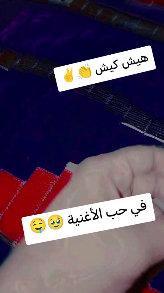TikTok video thumbnail by sho.sho.bija