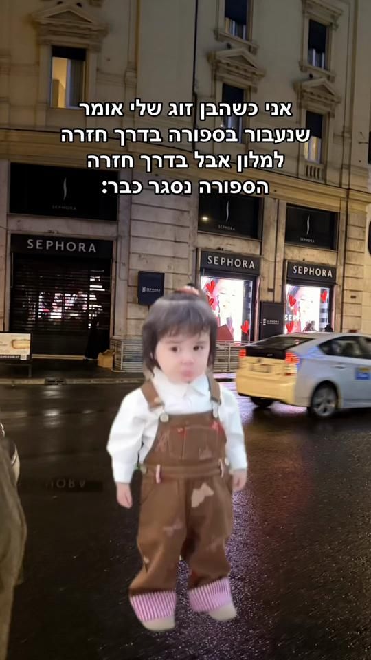 TikTok video thumbnail by danielle_____herman