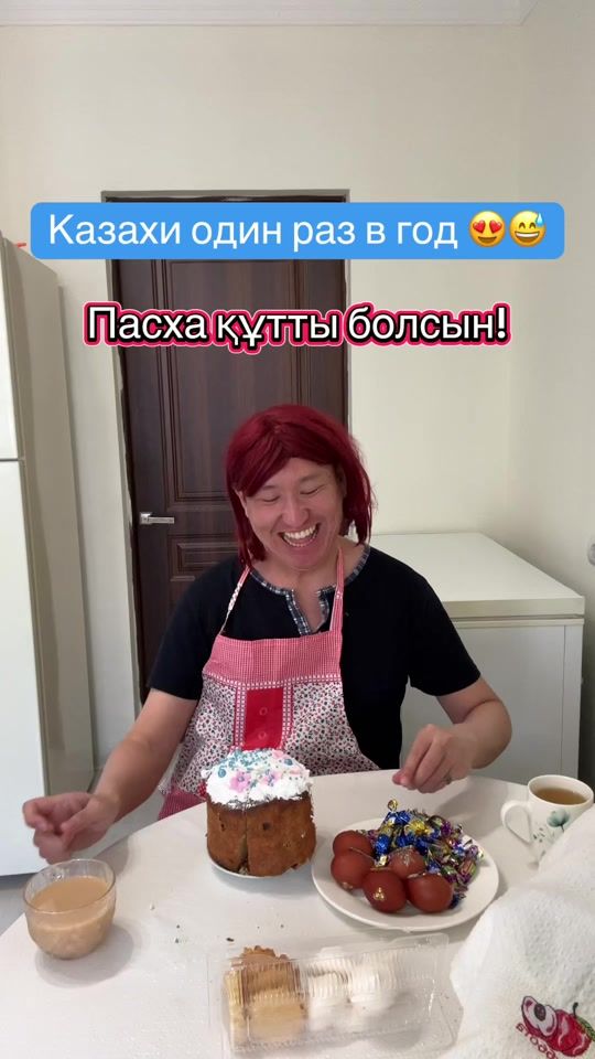 TikTok video thumbnail by madik.mergen