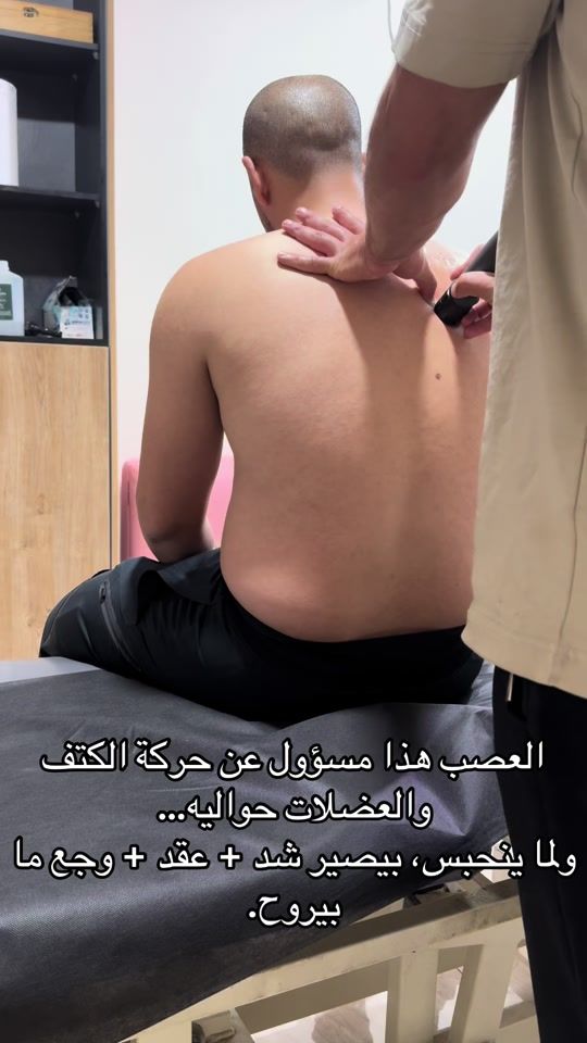 TikTok video thumbnail by morad_alkrenawi