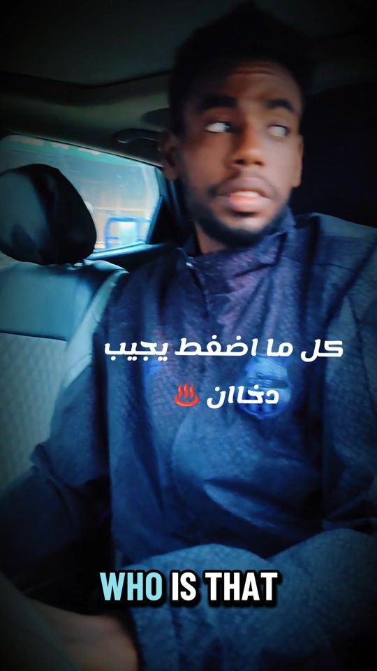 TikTok video thumbnail by sendray4