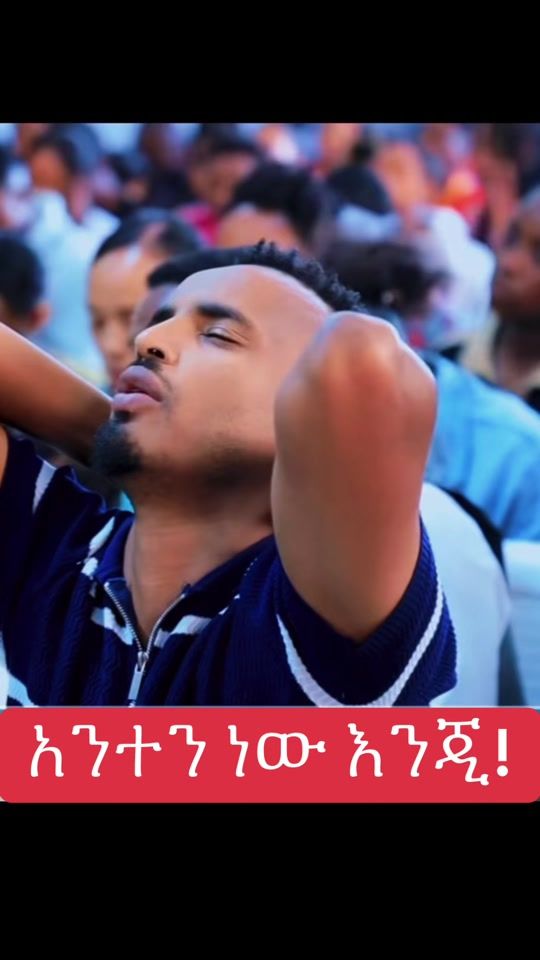 TikTok video thumbnail by jossyalamrew