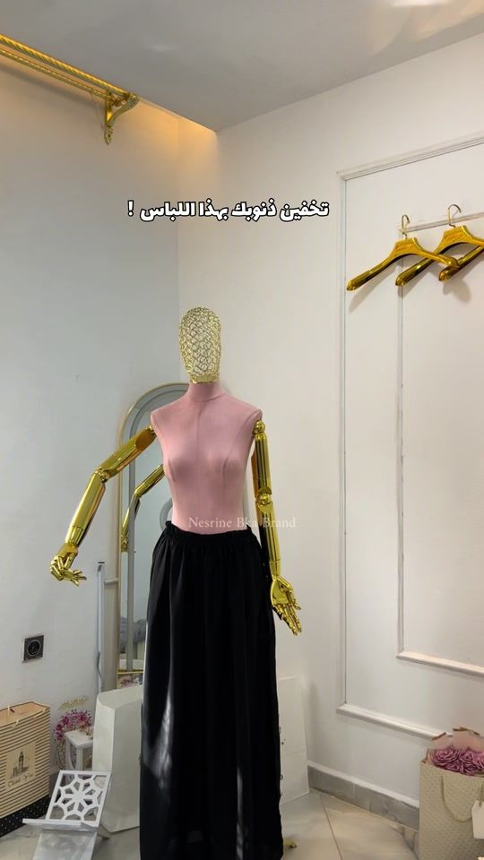TikTok video thumbnail by nesrine.bka_brand