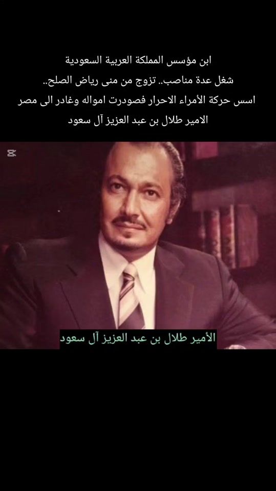 TikTok video thumbnail by mariam_roumani