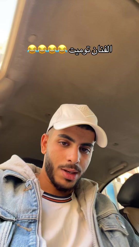 TikTok video thumbnail by mode.yahia