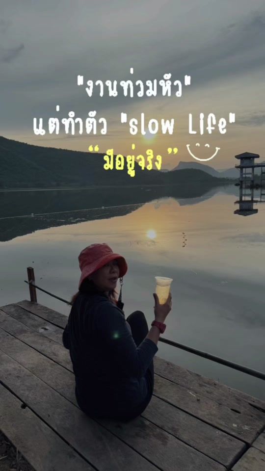 TikTok video thumbnail by pook17182527