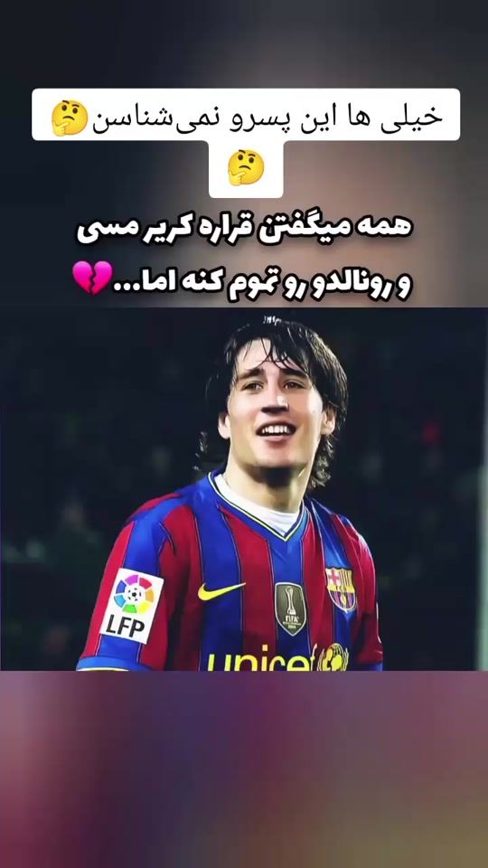 TikTok video thumbnail by user8750357051481