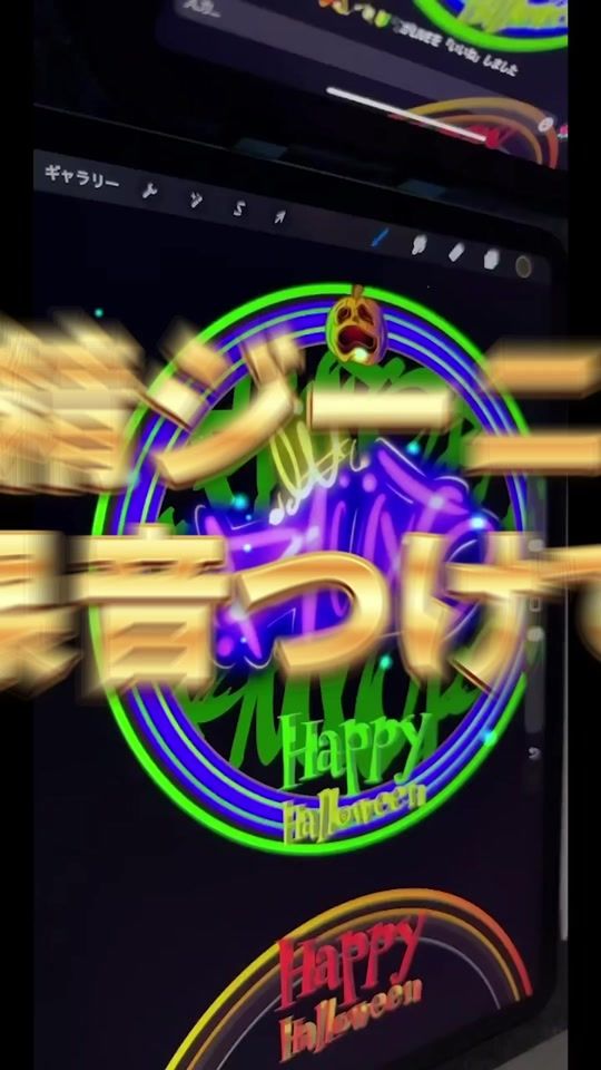 TikTok video thumbnail by one_sense