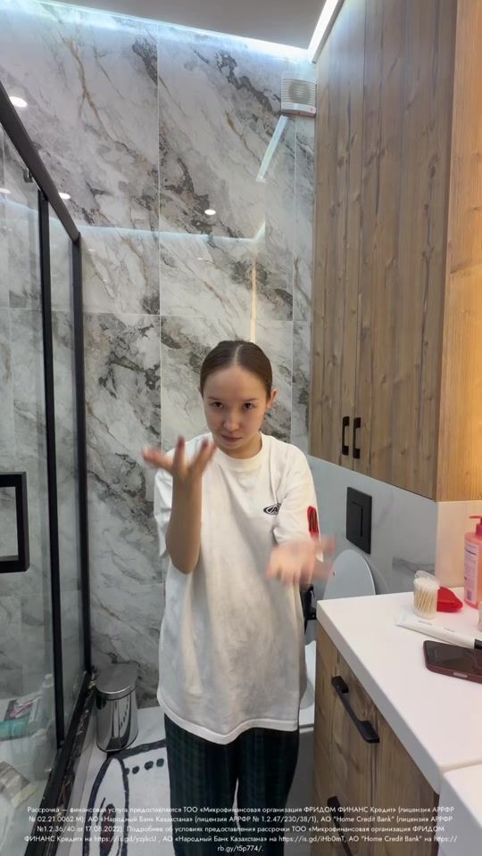 TikTok video thumbnail by ashimovatomiriss