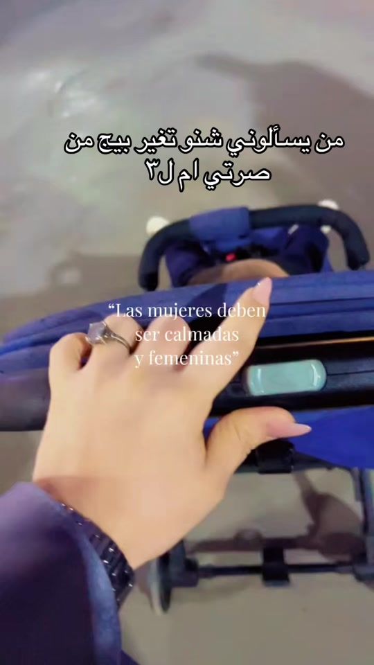 TikTok video thumbnail by aljumaely
