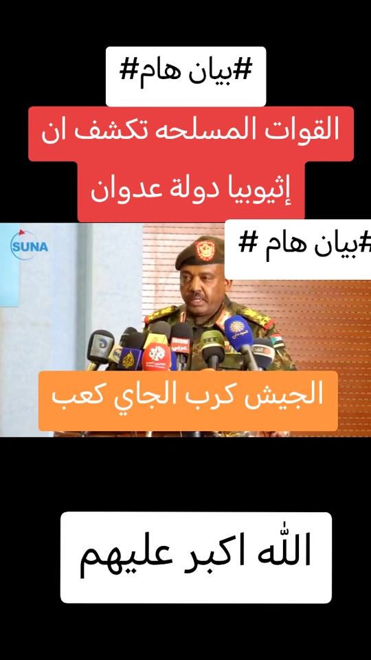 TikTok video thumbnail by user47886002161503