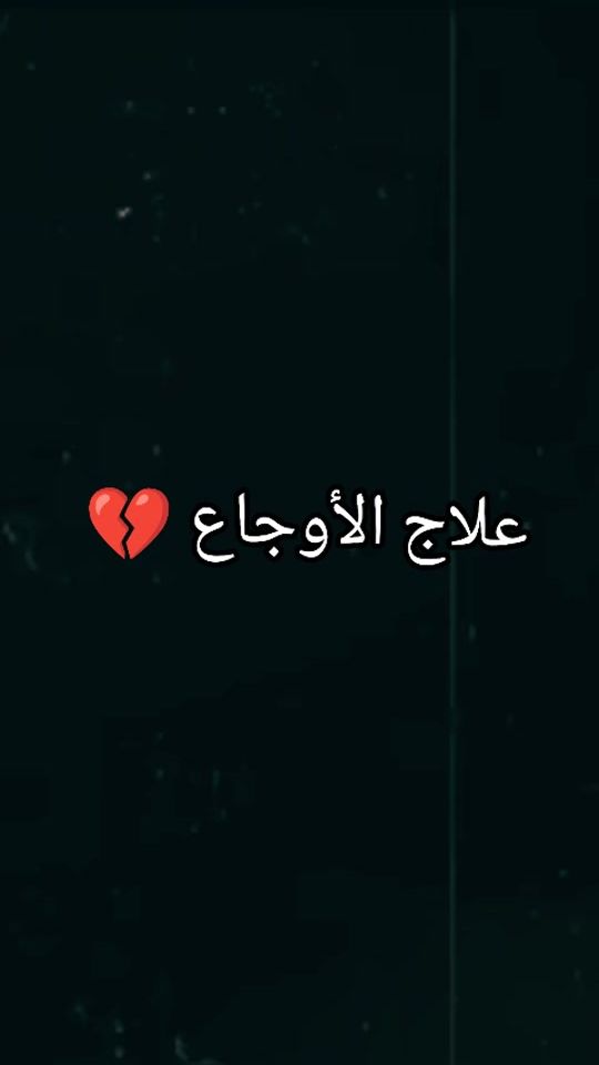 TikTok video thumbnail by _capmona