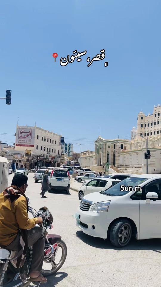 TikTok video thumbnail by 5un.m
