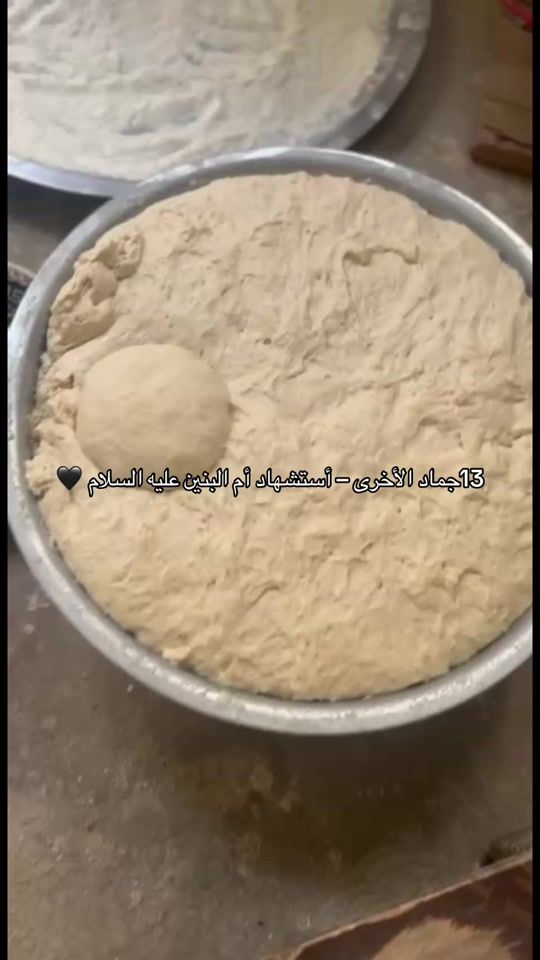 TikTok video thumbnail by zoz19z2