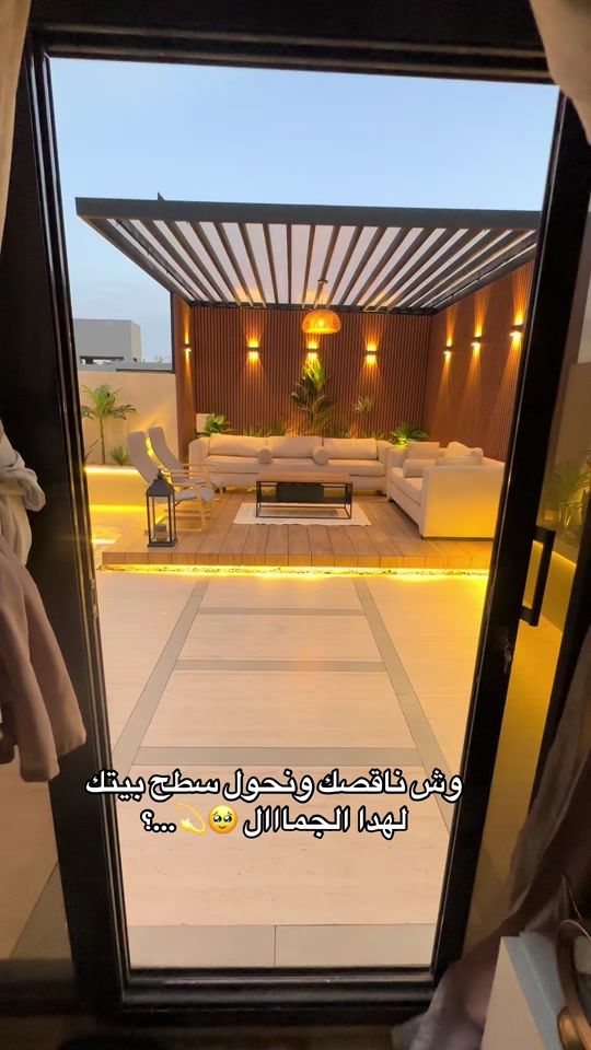 TikTok video thumbnail by neseem_elsharq