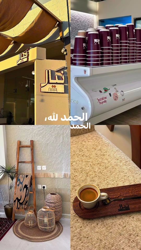 TikTok video thumbnail by hmto65