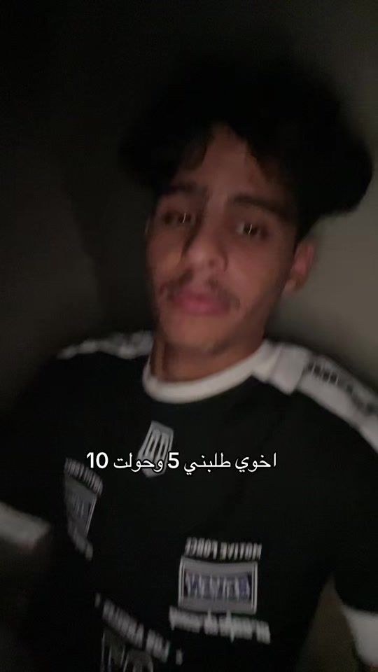 TikTok video thumbnail by mt_ric
