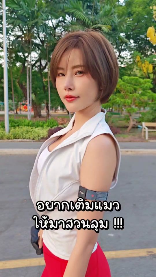 TikTok video thumbnail by may.iimayii