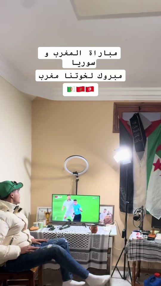 TikTok video thumbnail by zizo__maystro