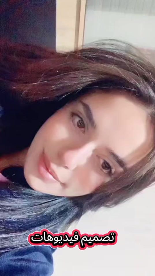 TikTok video thumbnail by ismiio