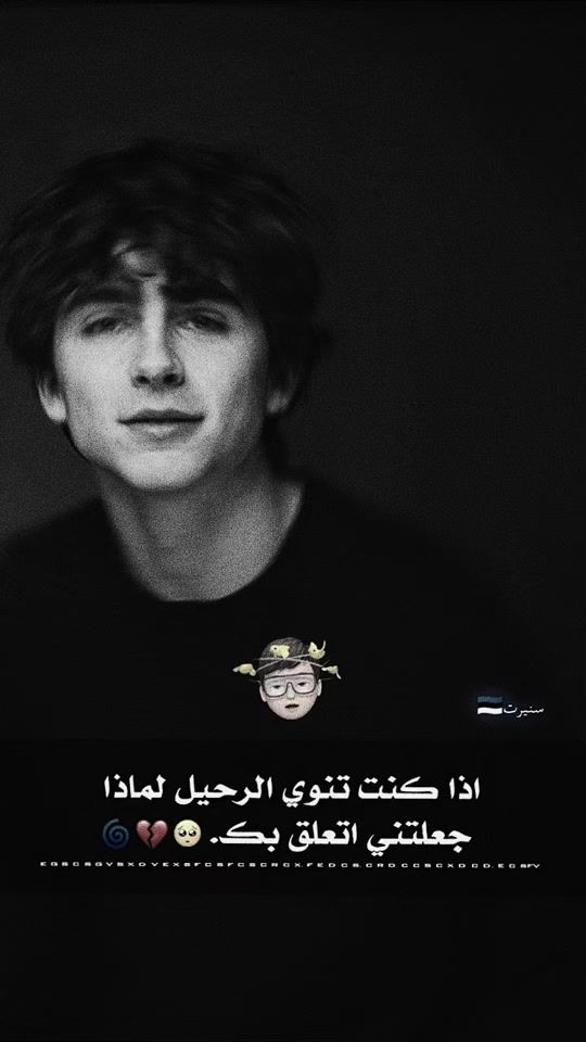 TikTok video thumbnail by r6.3n