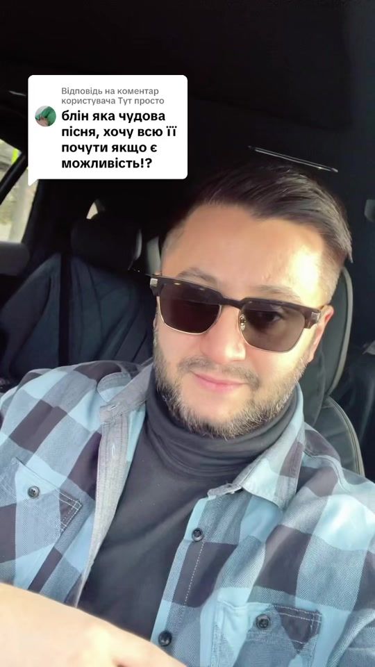 TikTok video thumbnail by vaha_music