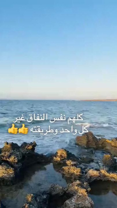 TikTok video thumbnail by 7.s76s