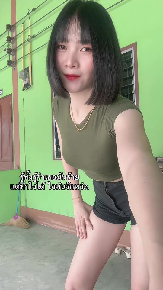 TikTok video thumbnail by saranpornsrichan2