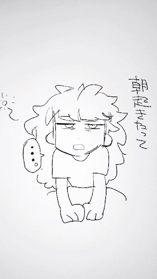 TikTok video thumbnail by pigomeshi