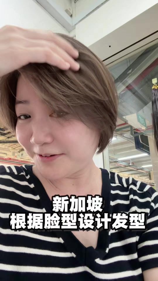 TikTok video thumbnail by liang.liang564