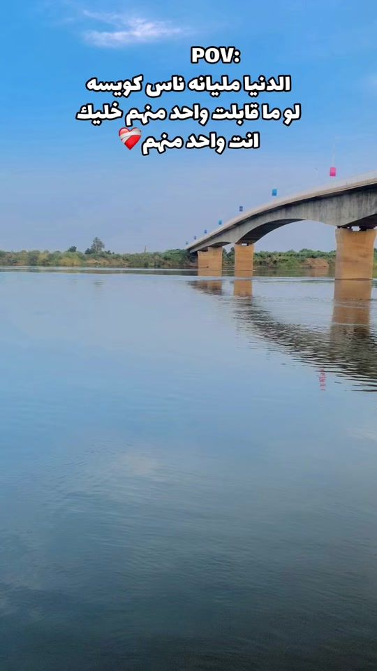TikTok video thumbnail by gosay249