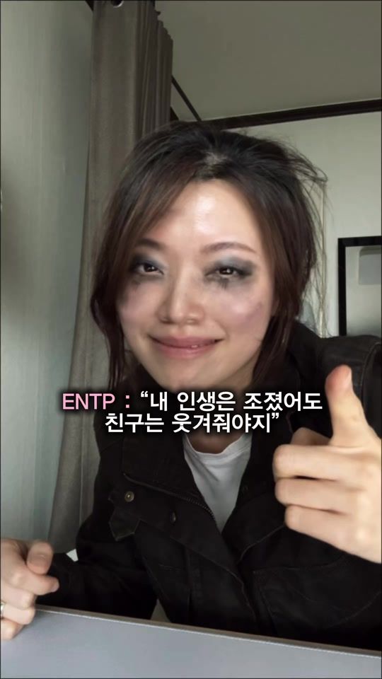 TikTok video thumbnail by joja_dragon_